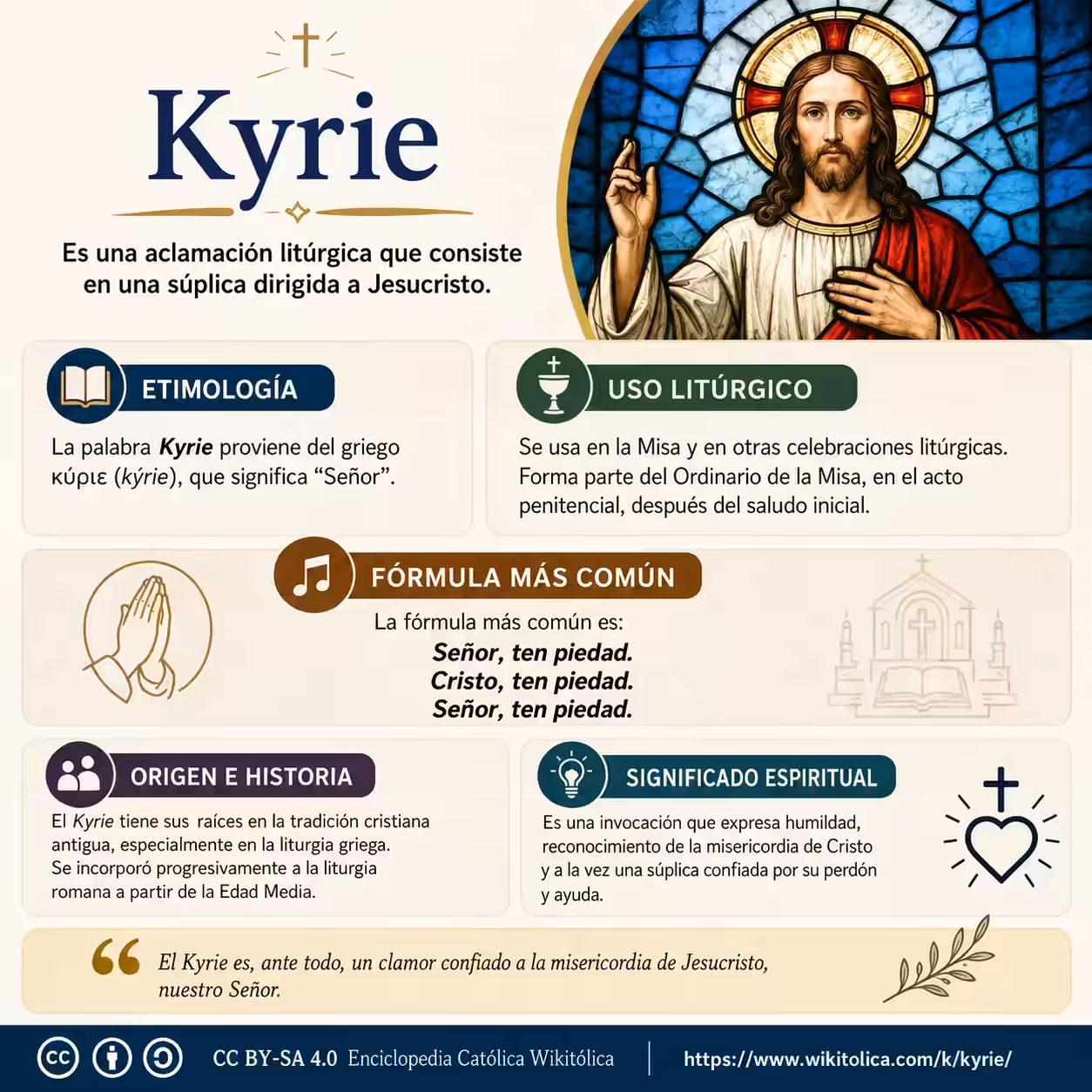 Kyrie Kyrie