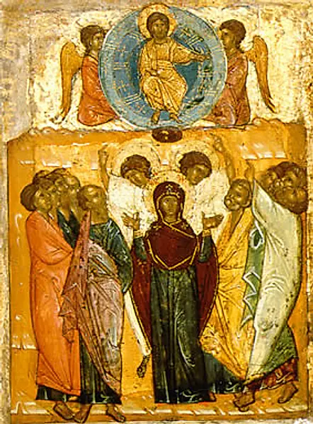 Ascensión de Jesús