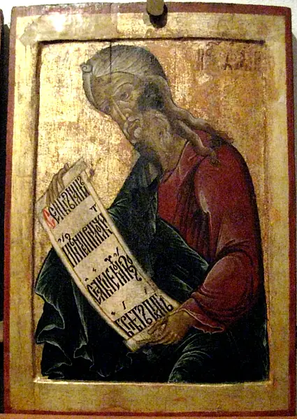 Baruc (lamento y esperanza)