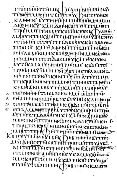 Biblia Septuaginta