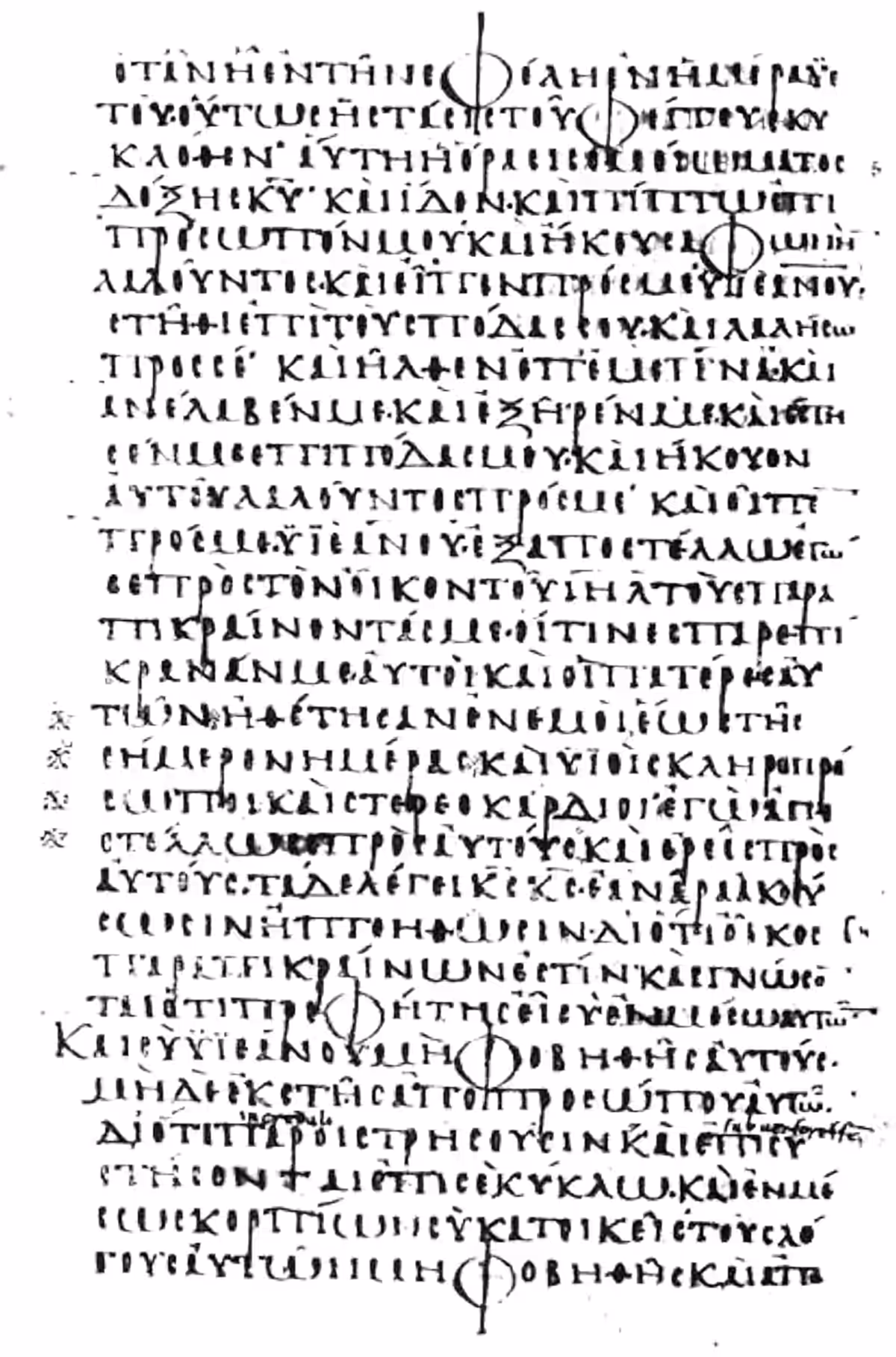 Biblia Septuaginta