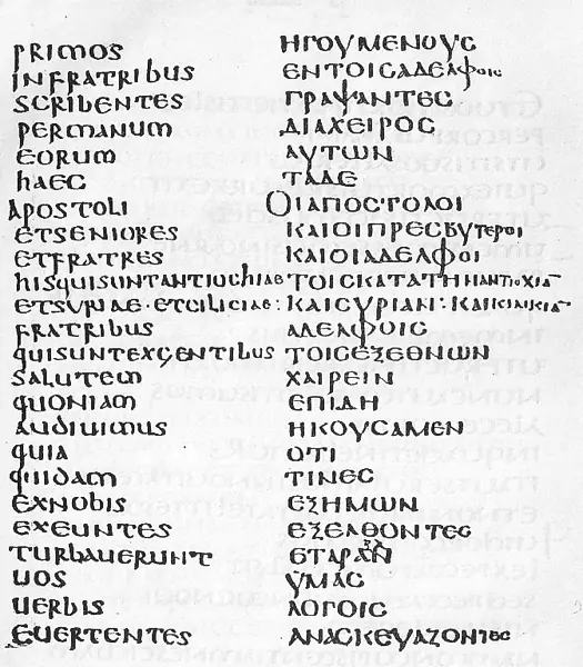 Codex Laudianus