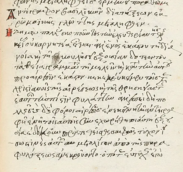 Edicto de Milán