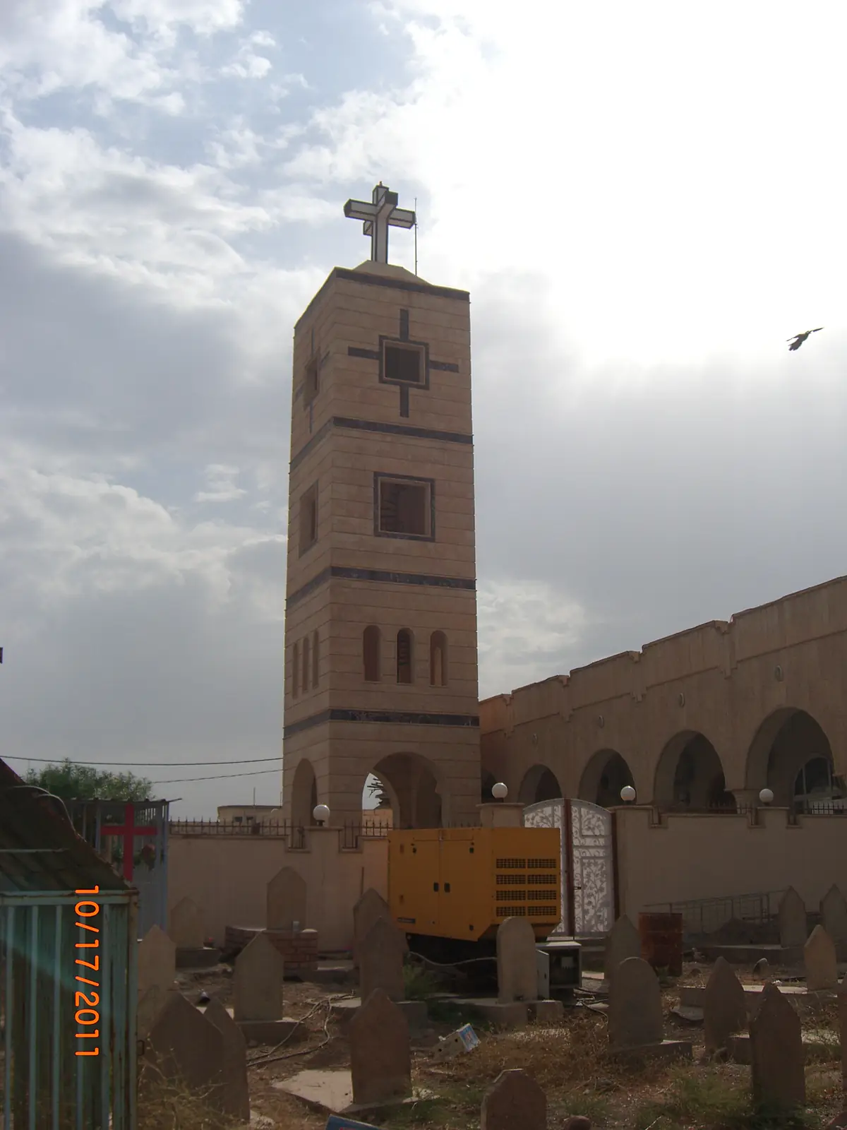 Eparquía de Zakho