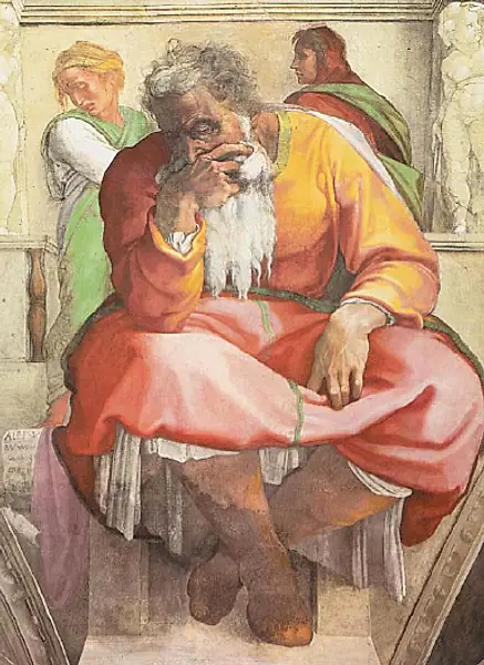 Jeremías (profeta)
