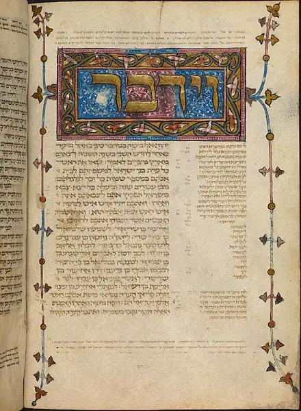 Libro de los Números