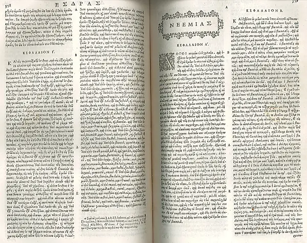 Libro de Nehemías