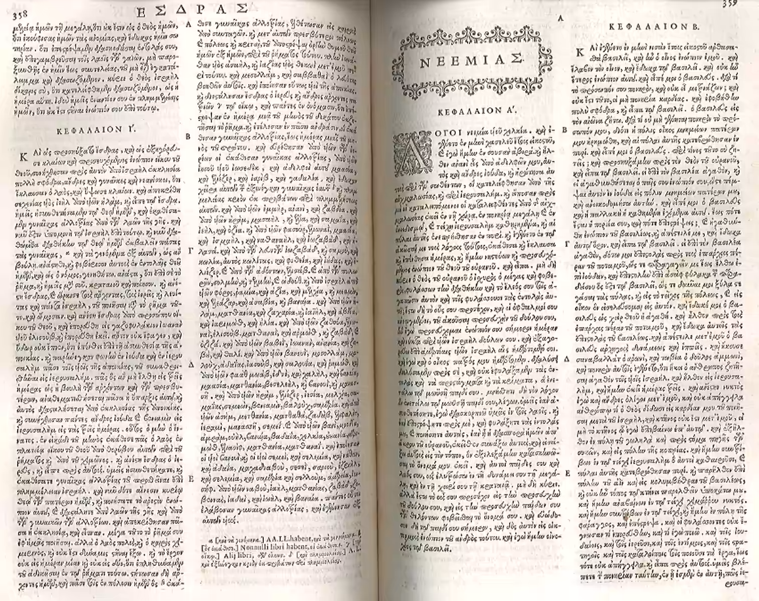 Libro de Nehemías