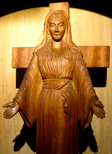 Milagro de la Virgen de Akita (Japón)