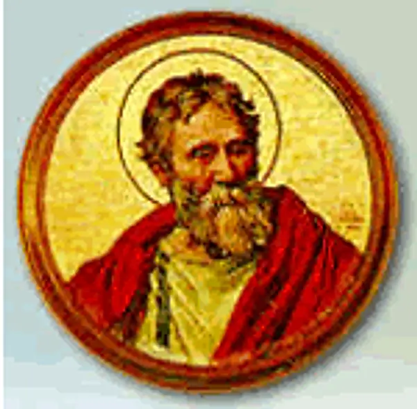 Papa Agatón