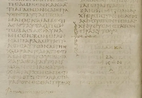 Primer libro de los Macabeos