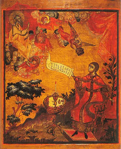 Reino de Dios