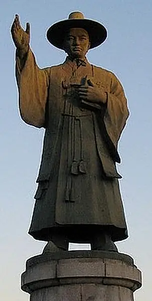 San Andrés Kim Taegon