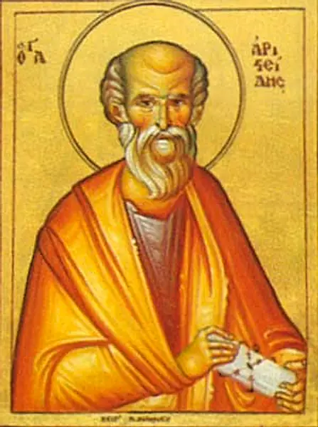 San Arístides (mártir)