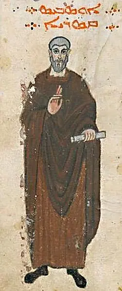 San Eusebio de Cesarea