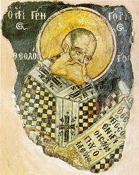 San Gregorio Nacianceno