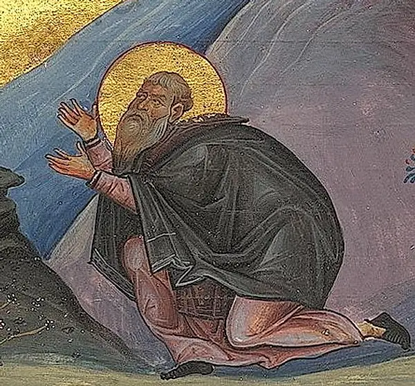 San Hilarión