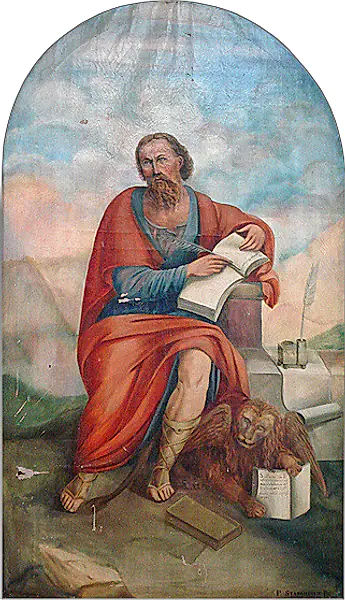San Marcos Evangelista