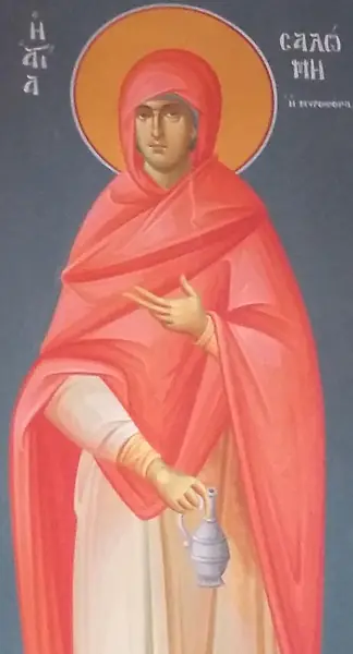 Santa Salomé