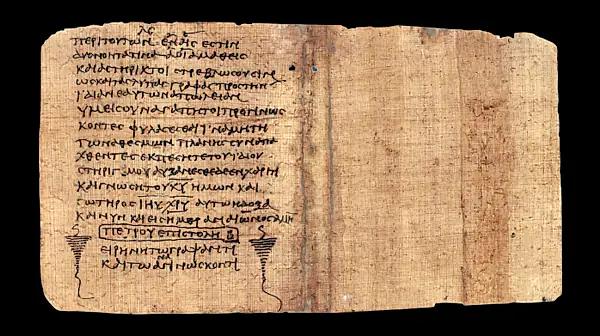 Segunda epístola de San Pedro