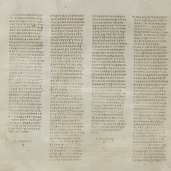 Tercera epístola de San Juan