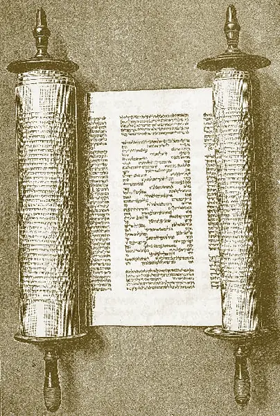 Torá